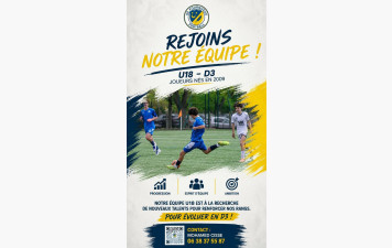 Saison 26/27 : Nouvelles catégories